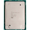 P11865-B21 Процессор HP Xeon 5222 3.8GHz BL460c G10 P11865-B21 Процессор HP Xeon 5222 3.8GHz BL460c G10