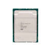 P11870-B21 Процессор HP Xeon 6226 2.7GHz BL460c G10 P11870-B21 Процессор HP Xeon 6226 2.7GHz BL460c G10