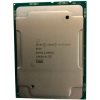 P12028-B21 Процессор HP Xeon 8253 2.2GHz ML350 G10