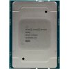 P15968-B21 Процессор HP Xeon 3206R 1.9GHz DL360 G10 P15968-B21 Процессор HP Xeon 3206R 1.9GHz DL360 G10