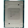 P15974-B21 Процессор HP Xeon 4210R 2.4GHz DL360 G10 P15974-B21 Процессор HP Xeon 4210R 2.4GHz DL360 G10