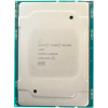 P17720-B21 Процессор HP Xeon 4208 2.1GHz DX380 G10 P17720-B21 Процессор HP Xeon 4208 2.1GHz DX380 G10