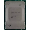 P17724-B21 Процессор HP Xeon 4214 2.2GHz DX380 G10 P17724-B21 Процессор HP Xeon 4214 2.2GHz DX380 G10
