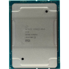 P17754-B21 Процессор HP Xeon 6234 3.3GHz DX380 G10 P17754-B21 Процессор HP Xeon 6234 3.3GHz DX380 G10