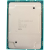 P17772-B21 Процессор HP Xeon 6254 3.1GHz DX380 G10 P17772-B21 Процессор HP Xeon 6254 3.1GHz DX380 G10