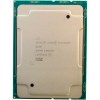 P17782-B21 Процессор HP Xeon 8268 2.9GHz DX380 G10 P17782-B21 Процессор HP Xeon 8268 2.9GHz DX380 G10