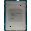 P19263-B21 Процессор HP Xeon 3206R 1.9GHz XL1x0r G10 P19263-B21 Процессор HP Xeon 3206R 1.9GHz XL1x0r G10