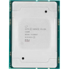 P19265-B21 Процессор HP Xeon 4210R 2.4GHz XL1x0r G10