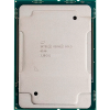 P19578-B21 Процессор HP Xeon 6246 3.3GHz XL230k G10 P19578-B21 Процессор HP Xeon 6246 3.3GHz XL230k G10