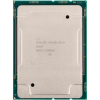 P21192-B21 Процессор HP Xeon 4214R 2.4GHz DL160 G10 P21192-B21 Процессор HP Xeon 4214R 2.4GHz DL160 G10