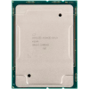 P21194-B21 Процессор HP Xeon 6226R 2.9GHz DL160 G10 P21194-B21 Процессор HP Xeon 6226R 2.9GHz DL160 G10
