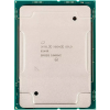 P24176-B21 Процессор HP Xeon 6248R 3.0GHz ML350 G10 P24176-B21 Процессор HP Xeon 6248R 3.0GHz ML350 G10