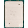 P24453-B21 Процессор HP Xeon 5218R 2.1GHz DX380 G10 P24453-B21 Процессор HP Xeon 5218R 2.1GHz DX380 G10