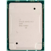 P24458-B21 Процессор HP Xeon 6242R 3.1GHz DX380 G10 P24458-B21 Процессор HP Xeon 6242R 3.1GHz DX380 G10