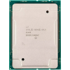 P24460-B21 Процессор HP Xeon 6248R 3.0GHz DX380 G10 P24460-B21 Процессор HP Xeon 6248R 3.0GHz DX380 G10