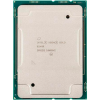 P24473-B21 Процессор HP Xeon 6248R 3.0GHz DL380 G10 P24473-B21 Процессор HP Xeon 6248R 3.0GHz DL380 G10