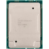 P24481-B21 Процессор HP Xeon 6226R 2.9GHz DL360 G10 P24481-B21 Процессор HP Xeon 6226R 2.9GHz DL360 G10