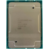 P25063-B22 Процессор HP Xeon 6230R 2.1GHz XL230k G10 P25063-B22 Процессор HP Xeon 6230R 2.1GHz XL230k G10