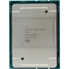P25128-B21 Процессор HP Xeon 4215R 3.2GHz XL1x0r G10 P25128-B21 Процессор HP Xeon 4215R 3.2GHz XL1x0r G10