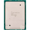 P26846-B21 Процессор HP Xeon 6248R 3.0GHz XL230k G10 P26846-B21 Процессор HP Xeon 6248R 3.0GHz XL230k G10
