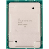 P26846-B22 Процессор HP Xeon 6248R 3.0GHz XL230k G10 P26846-B22 Процессор HP Xeon 6248R 3.0GHz XL230k G10