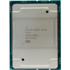 P36361-B21 Процессор HP Xeon 4215R 3.2GHz DX380 G10 P36361-B21 Процессор HP Xeon 4215R 3.2GHz DX380 G10