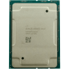 P49653-B21 Процессор HP Xeon 5416S 2.0GHz G11 P49653-B21 Процессор HP Xeon 5416S 2.0GHz G11