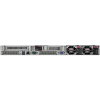 P51930-B21 Сервер HPE ProLiant DL360 Gen11 4410Y 2.0GHZ 12C 1P 32GB-R MR408i-o NC 8SFF 800W PS Server