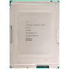 P67080-B21 Процессор HP Xeon Gold 6526Y 2.8GHz G11 P67080-B21 Процессор HP Xeon Gold 6526Y 2.8GHz G11