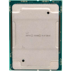 P67088-B21 Процессор HP Xeon Platinum 8580 2.0GHz G11 P67088-B21 Процессор HP Xeon Platinum 8580 2.0GHz G11