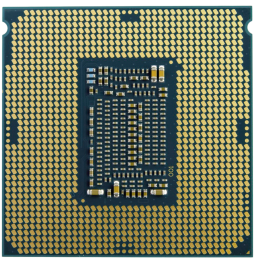 P67097-B21 Процессор HP Xeon Platinum 8558 2.1GHz G11