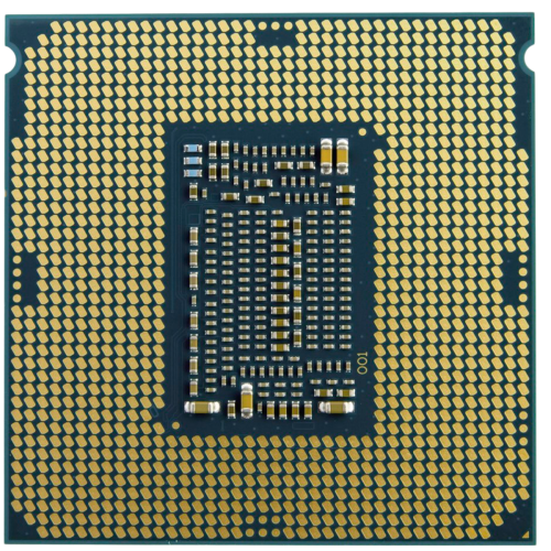 P67097-B21 Процессор HP Xeon Platinum 8558 2.1GHz G11