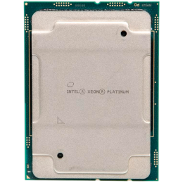 P67102-B21 Процессор HP Xeon Platinum 8558U 2.0GHz G11
