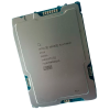 P67108-B21 Процессор HP Xeon Platinum 8558P 2.7GHz G11 P67108-B21 Процессор HP Xeon Platinum 8558P 2.7GHz G11