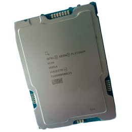P67108-B21 Процессор HP Xeon Platinum 8558P 2.7GHz G11