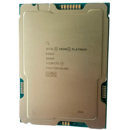 P67109-B21 Процессор HP Xeon Platinum 8581V 2.0GHz G11