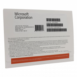 P73-07807 Операционная система Microsoft Windows Server Standart 2019 1PK DSP OEI 64 bit 24 CORE ENG OEM (конверт с DVD)