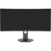 S3422DWG Монитор Dell 34' 3440x1440pxl 21:9 VA 144GHZ 400 400cd/m2 sRGB 99% DCI-P3 90% HDMI DisplayPort 7.71kg