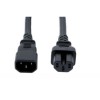 CAB-C15-CBN Кабель Cisco CAB-C15-CBN Кабель Cisco