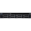 DELLR740-28 Сервер Dell PowerEdge R740 20-ядерный 2.1 ГГц 8ГБ RAM 600 ГБ SAS 10K