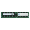 370-ACNT Оперативная память Dell 64 Гб DIMM DDR4 2400 МГц