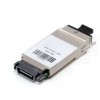 GBIC-C57-60 Модуль GBIC CWDM оптический, дальность до 60км (17dB), 1570нм GBIC-C57-60 Модуль GBIC CWDM оптический, дальность до 60км (17dB), 1570нм