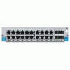 J9033A Коммутатор HP ProCurve Switch VL