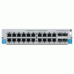 J9033A Коммутатор HP ProCurve Switch VL