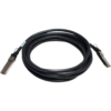JH236A Пассивный медный кабель DAC HPE QSFP+ 40 Гбит/с 5 м