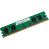 M378T6464QZ3-CE6 Оперативная память Samsung 512MB 1Rx16 PC2-5300U DDR2 SDRAM