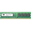 B4U36AA Оперативная память HP Enterprise 4 Гб DDR3 1600 МГц B4U36AA Оперативная память HP Enterprise 4 Гб DDR3 1600 МГц