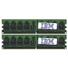 30R5145 Оперативная память IBM (Lenovo) 4 Гб DDR2