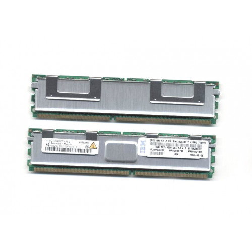 39M5782 Оперативная память IBM (Lenovo) 1 Гб FBDIMM 667 МГц