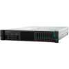 P06420-B21 Сервер HPE ProLiant DL380 Gen10 Xeon 4110 2.1GHz 8-core 16GB 8 SFF